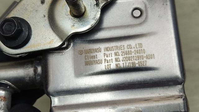 2568024010 Радиатор системы EGR купить Павлоград