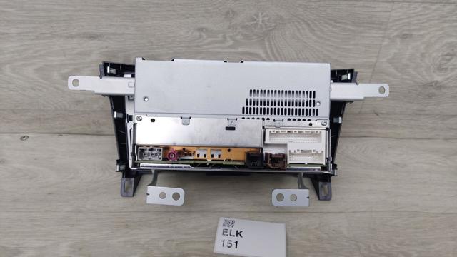 2591A7FH0A Дисплей многофункциональный купить Черкассы