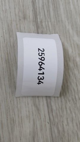 GM 25964134 в наличии Харьков
