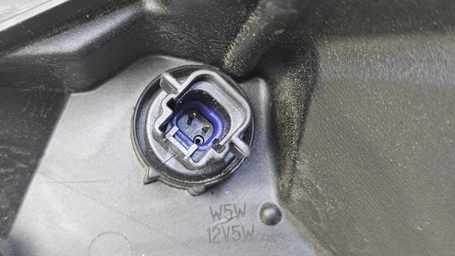 NISSAN 261206RR0D Фара дневного света правая в наличии Запорожье
