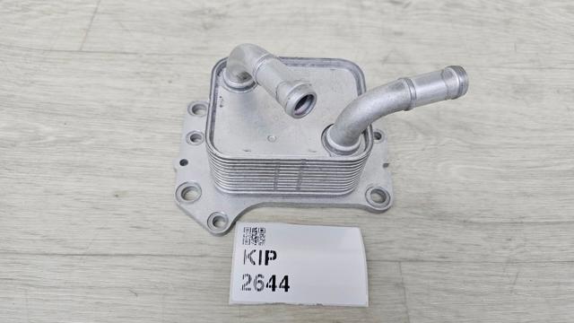 264102S010 купить Запорожье