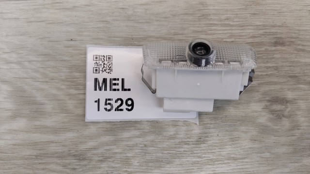 264201NZ0A NISSAN купить в Кривой Рог