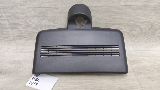 264985NA1A NISSAN купить в Запорожье