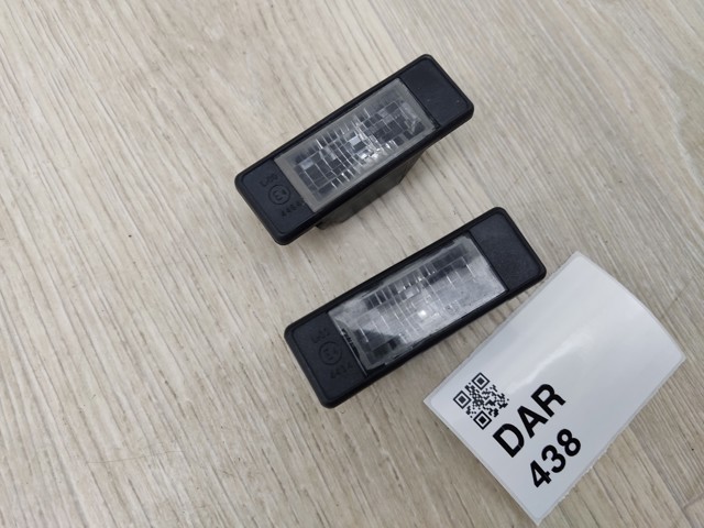 265103BB0A Nissan/Infiniti Фонарь подсветки заднего номерного знака