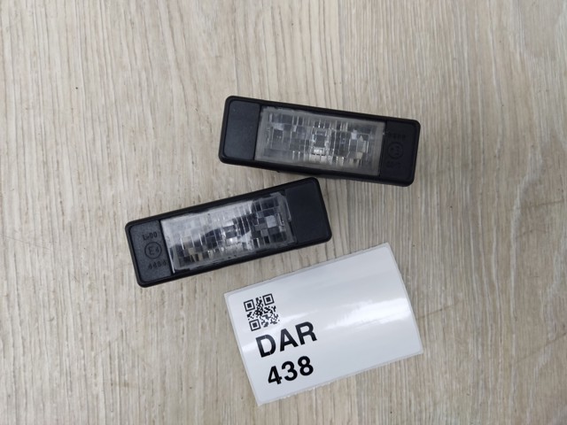 NISSAN 265103BB0A Фонарь подсветки заднего номерного знака в наличии Киев