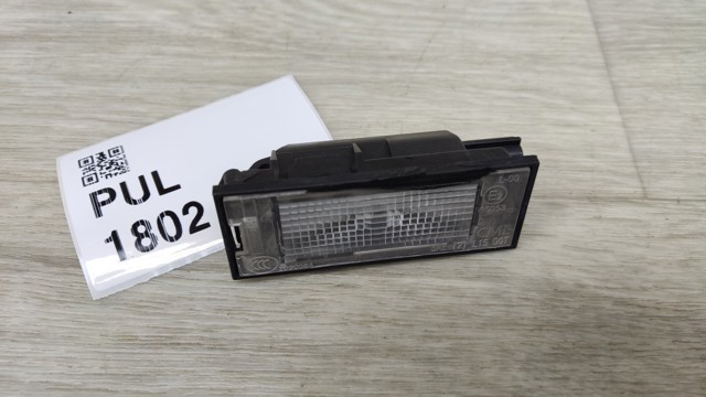 RENAULT 265105055R Фонарь подсветки заднего номерного знака в наличии Николаев