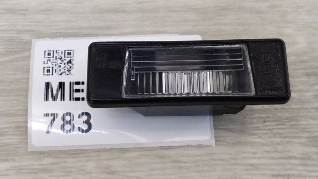 265108990A NISSAN Фонарь подсветки номерного знака купить в Львов