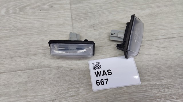 Фонарь освещения номера 265108991B NISSAN