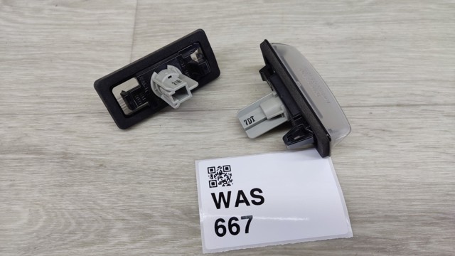 NISSAN 265108991B Фонарь подсветки номерного знака в наличии Украина