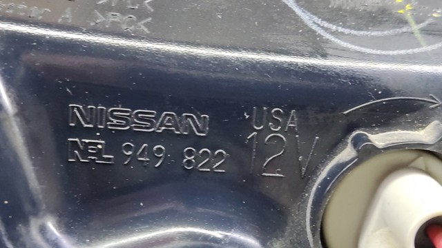 265509HS0A купить Киев