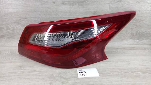 265509HS0A купить Киев