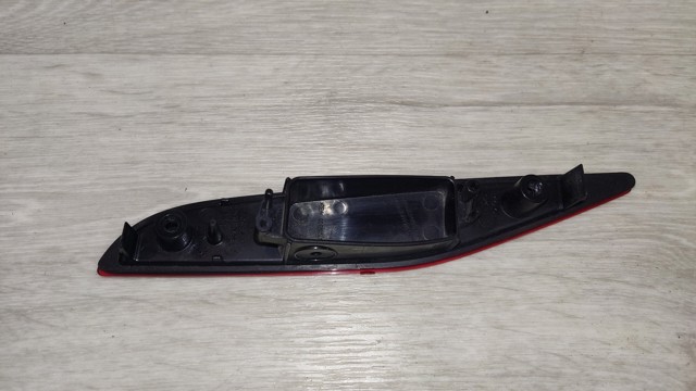 265655NA0A NISSAN Катафот (отражатель) заднего бампера левый купить в Черкассы