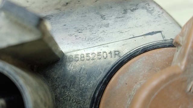265852501R RENAULT Фонарь противотуманный задний левый купить в Харьков