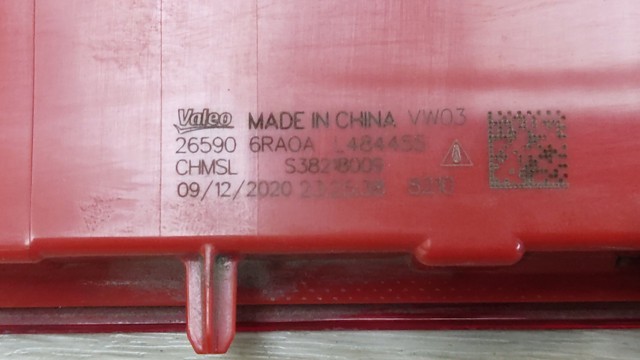 Задние стопы 265906RA0A NISSAN
