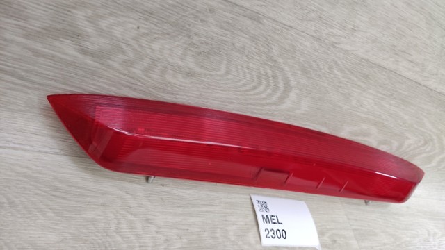 265906RA0A Задний стоп купить Кривой Рог