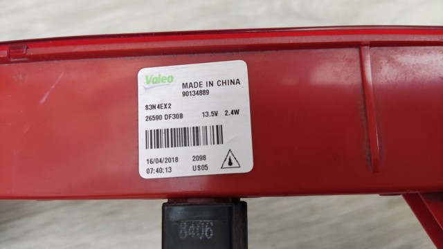 26590DF30B NISSAN купить в Чернигов