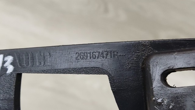 RENAULT 269167471R в наличии Полтава