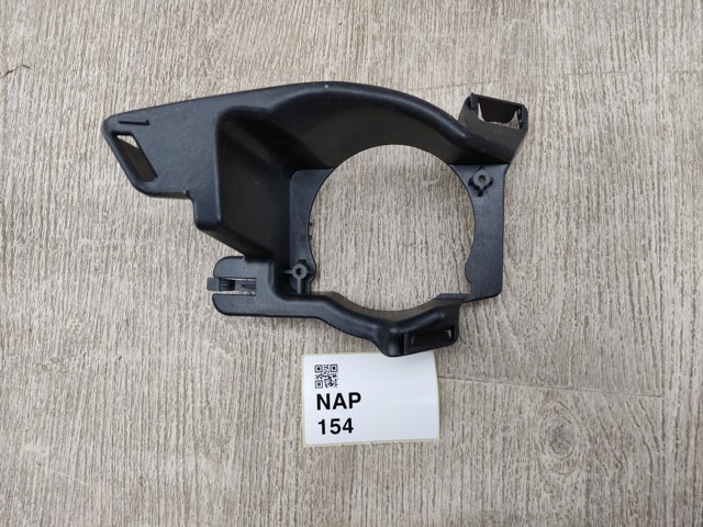 RENAULT 269169211R Кронштейн крепления противотуманной фары левой в наличии Харьков
