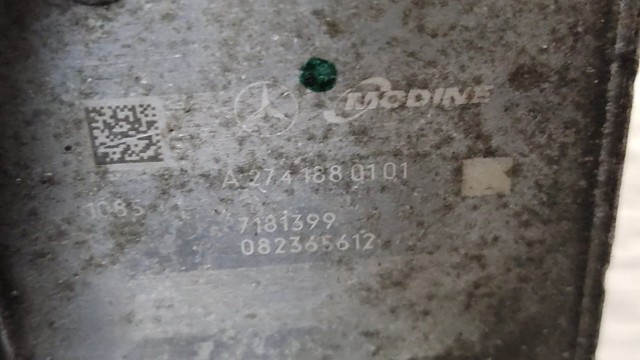 2741880101 MERCEDES Радиатор масляный (холодильник), под фильтром купить в Черновцы