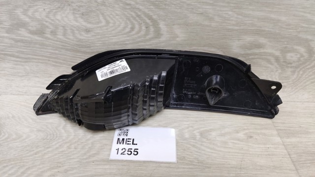 27470202 FIAT купить в Полтава