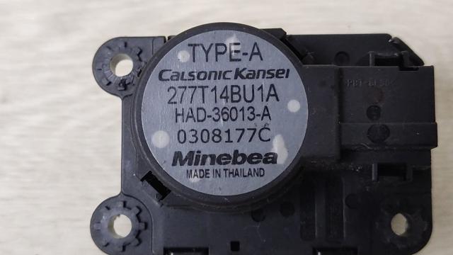277T14BU1A NISSAN купить в Черкассы