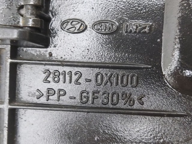 HYUNDAI 281120X100 Корпус воздушного фильтра, нижняя часть в наличии Ровно