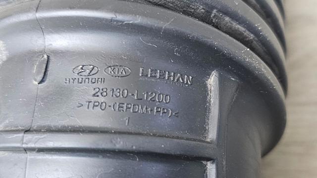 HYUNDAI 28130L1200 Патрубок воздушный, расходомера воздуха в наличии Чернигов