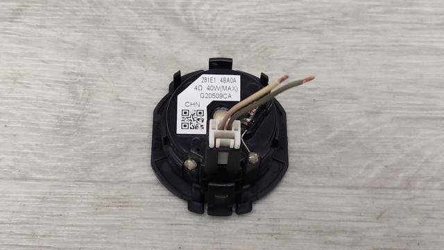 281E14BA0A NISSAN купить в Днепр