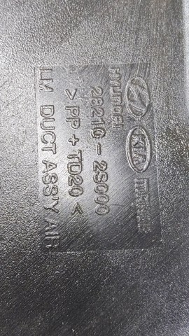 HYUNDAI 282102S000 Впускной патрубок воздушного фильтра в наличии Ровно