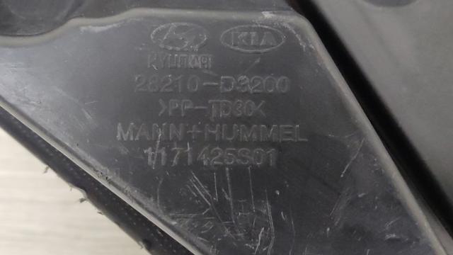 28210D3200 HYUNDAI Впускной патрубок воздушного фильтра купить в Полтава
