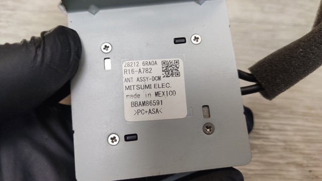 NISSAN 282126RA0A в наличии Кривой Рог