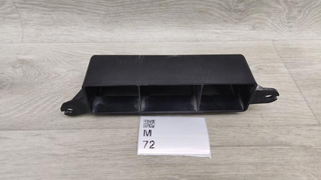 28213K2150 HYUNDAI купить в Павлоград