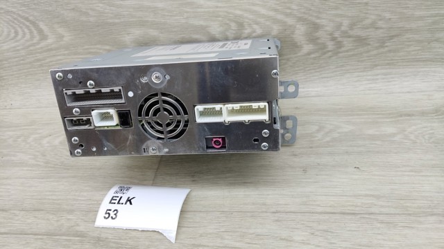283304HB1C Магнитола (радио AM/FM) купить Каменское