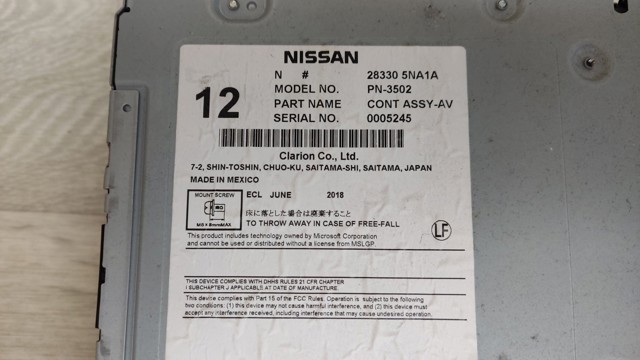 NISSAN 283305NA1A в наличии Днепр