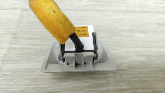 283361VW4B купить Житомир