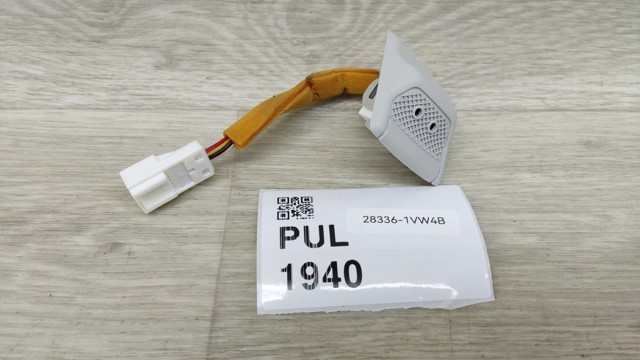 283361VW4B NISSAN купить в Полтава