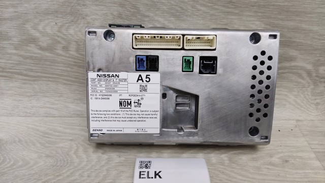 283875NA2B NISSAN купить в Ирпень