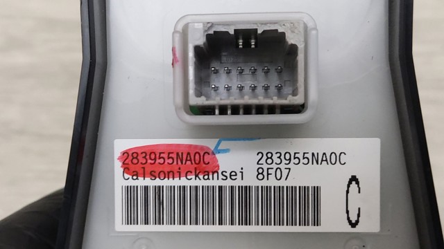 283955NA0C NISSAN купить в Николаев