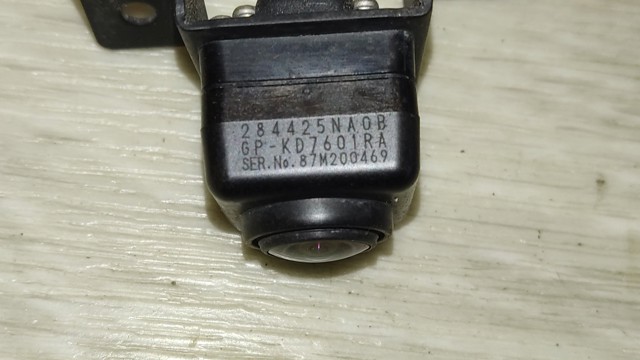 284425NA0B купить Черновцы