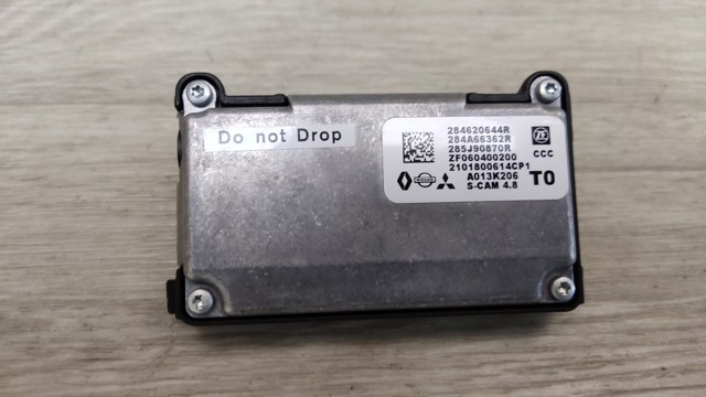 284620644R NISSAN купить в Чернигов