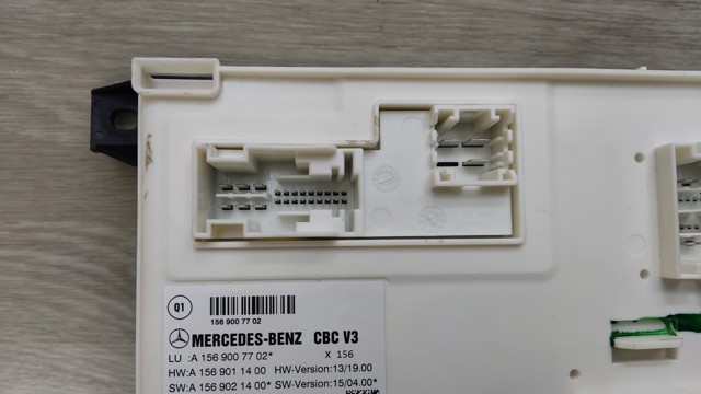 Блок управления комфортом 284B25DA3B NISSAN