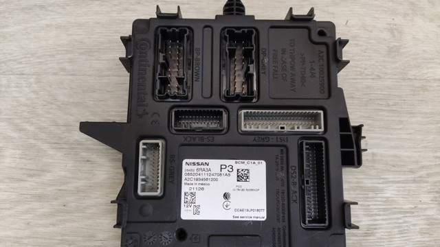 Блок управления комфортом 284B26RA3A NISSAN
