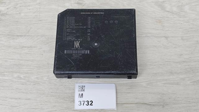 Монтажный блок 284B75NA0C NISSAN