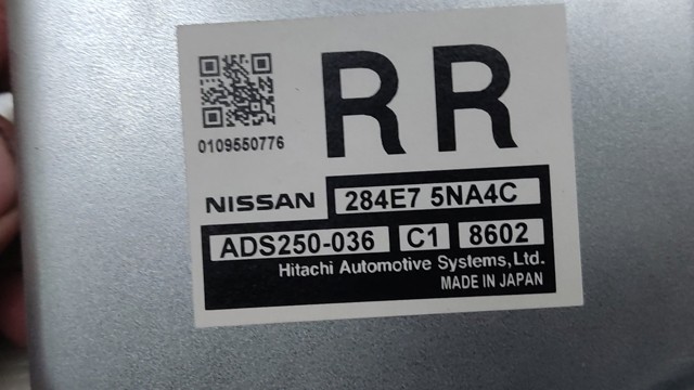 NISSAN 284E75NA4C в наличии Киев