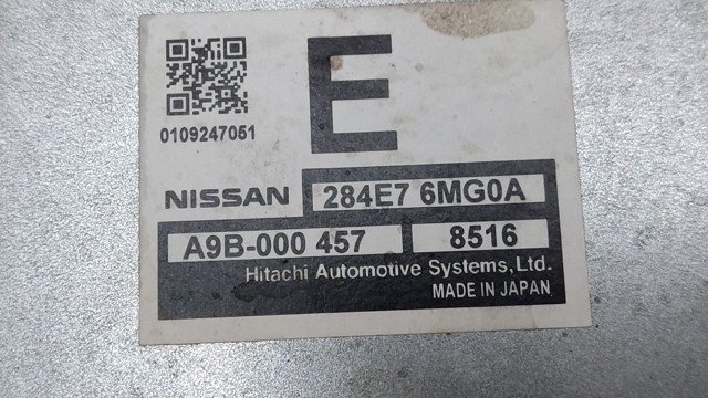 284E76MG0A купить Черкассы