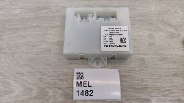 Блок управления открытия крышки багажника 284G45NA0A NISSAN