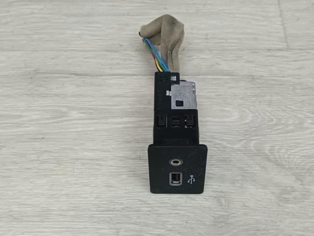 284H37FH0A купить Ужгород