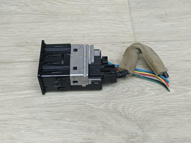 284H37FH0A NISSAN купить в Ужгород