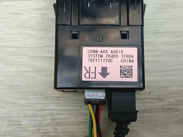 NISSAN 284H37FH0A в наличии Ужгород
