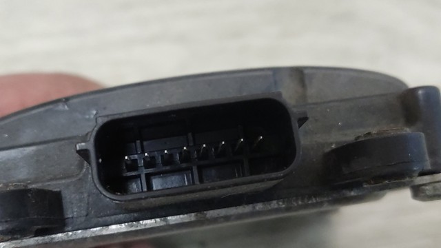284K05RA0A NISSAN Датчик контроля мертвой зоны задний купить в Каменское